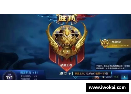 九州酷游球员刻苦训练：成就荣耀的必由之路