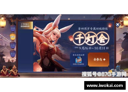 九州酷游官方网站赢了！中国队4_1击败新加坡，荣耀归来 - 副本