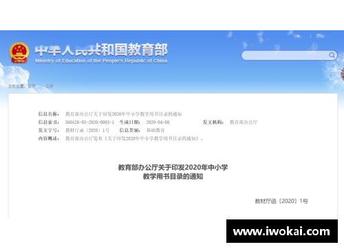 九州酷游官方网站小学时班级里的学霸，有几个能考上985？ - 副本