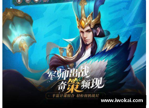 九州酷游官方网站新克星!郑钦文遭逆转无缘16强；爆冷未果!王左两盘不敌法网