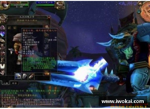 九州酷游官方网站斩第14连胜，赛季18场不败！2500万欧玻璃大炮归来，药厂目标直指冠军