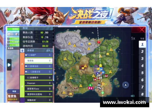 九州酷游官方网站决战之夜：皇马与巴萨的荣耀对决 - 副本